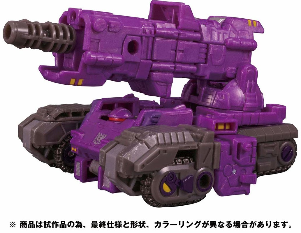transformers weaponizer